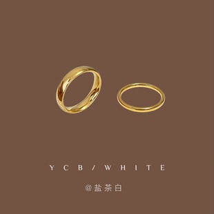 「神仙组合」轻奢气质百搭金色素圈戒指叠戴小众日常指环不掉色