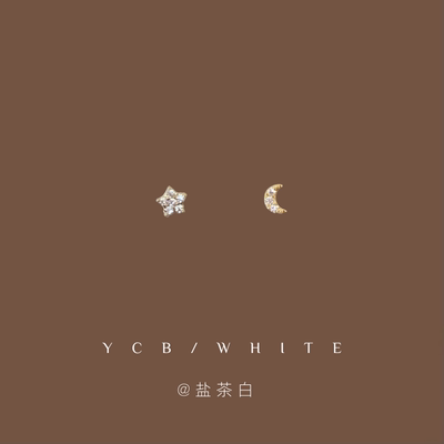 星语星愿~祈愿的少女耳钉