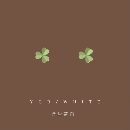「芝芝抹茶」可爱小耳钉！