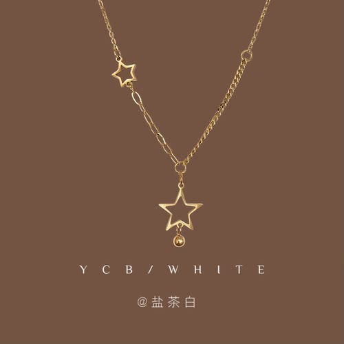 「星语心愿」小众设计感项链！
