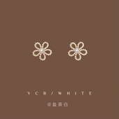 「陌上花开」法式 复古珍珠花朵耳钉银针简约百搭小众设计感耳夹