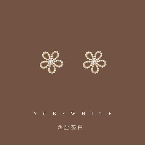 「陌上花开」敲气质的耳环！
