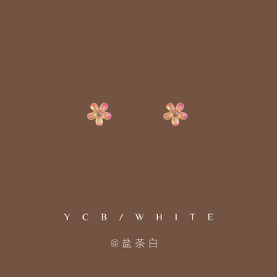 「昭和小樱花」mini耳钉子！