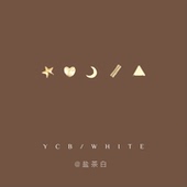 「神仙组合」简约小巧mini百搭星星月亮耳钉套装 日常精致爱心耳环