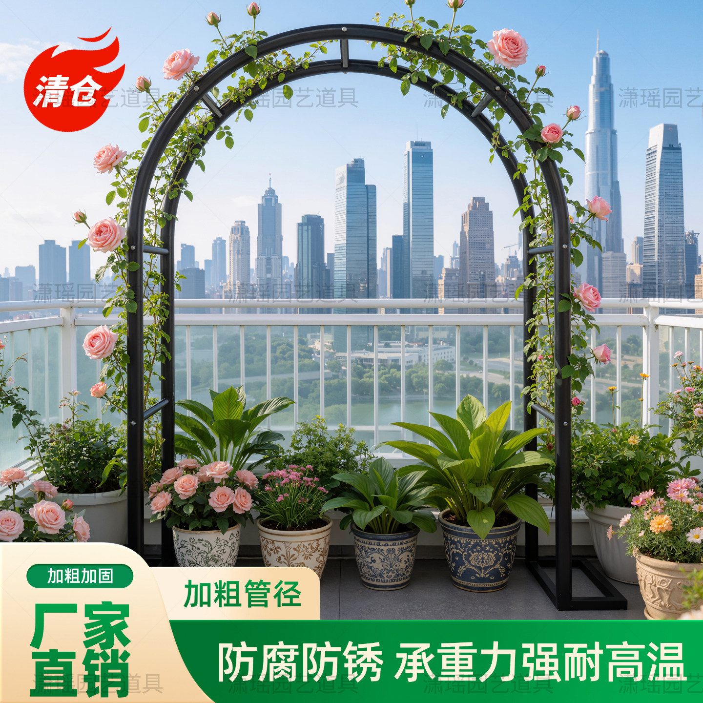 防锈拱门花架子户外爬藤葡萄架庭院种植花盆水果支架攀爬月季装饰