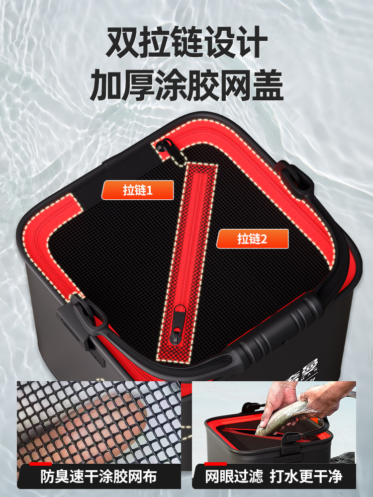 BUCKET FISHING LUYA WILD FISHING FOLDABLE PORTABLE FISH PROTECTIVE FISH BUCKET OUTDOOR FISH BOX TRANSPARENT LIVE FISH BUCKET 2023
