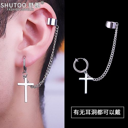 连体耳环钛钢包邮简约男