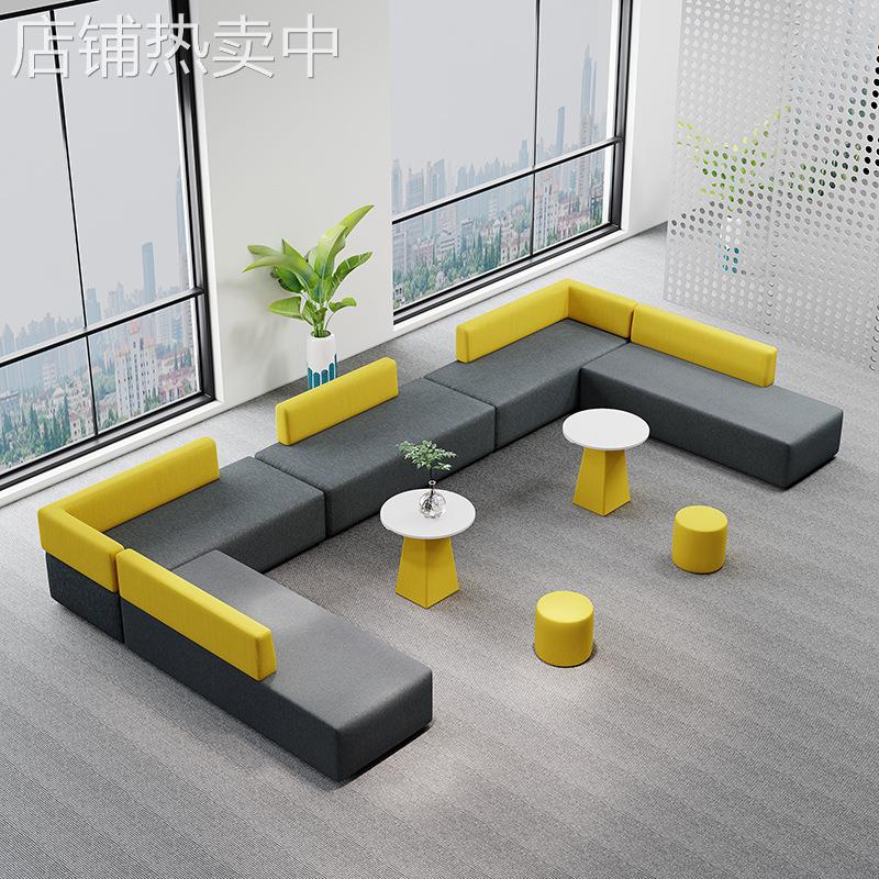 办公室休闲沙发休息区等候接待培训机构简约现代商务转角卡座