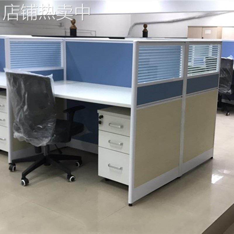 北京办公家具现代屏风办公桌隔断桌员工电脑桌椅组合职员办公桌