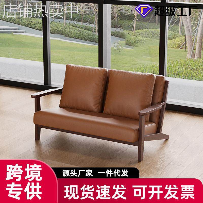 复古奶茶店民宿书吧桌椅组合咖啡厅甜品店铺卡座沙发休闲洽谈椅子