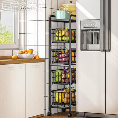 WBZ7厨房夹缝置物架落地多层窄蔬收纳架20CM宽抽屉式冰箱旁侧面缝