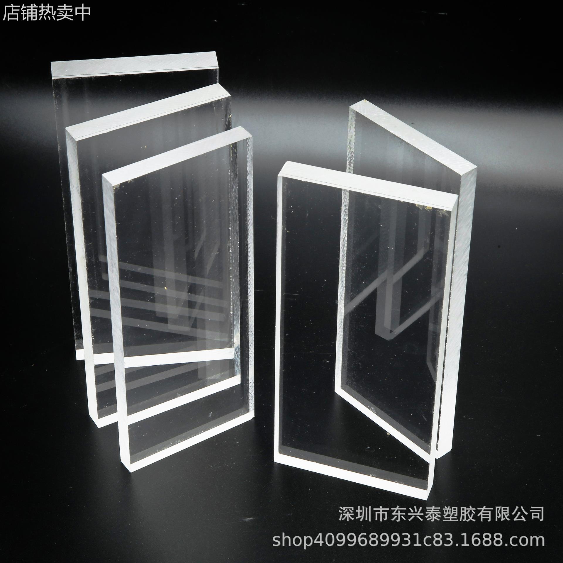 现货供应0.5mm-3.0mm 亚克力 PMMA亚克力加硬板防静电圆片耐磨