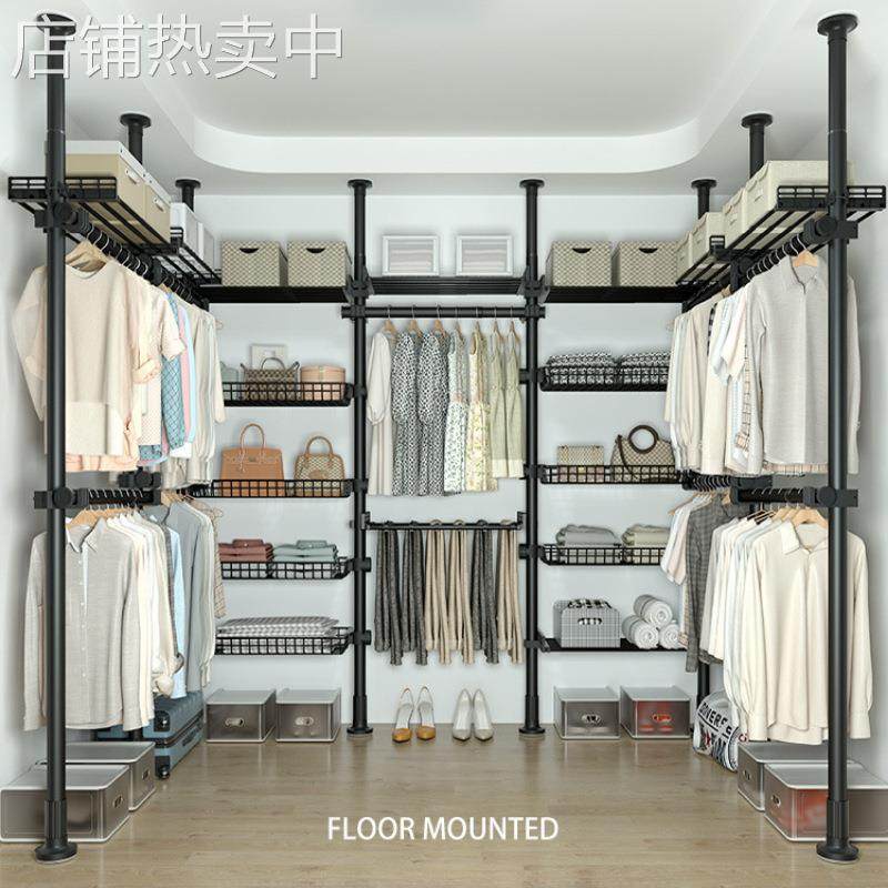 顶天立地衣柜晾衣架置物架置衣架挂衣架落地室内卧室家用伸缩杆子