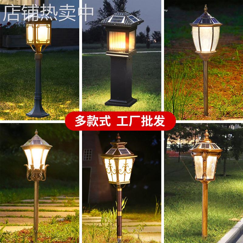 厂家直营太阳能草坪灯 户外别墅仿古庭院公花园小景区亮化景观灯