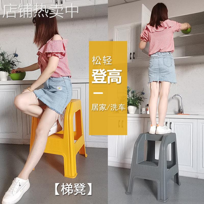 洗车凳子梯子家用登高梯汽车美容两二步高低凳台阶凳脚踏梯阶金小