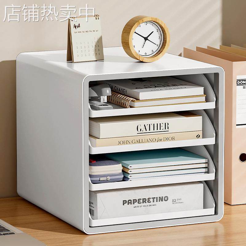 简约开放式收纳架办公室a4文件柜学生桌面收纳盒多层资料整理架