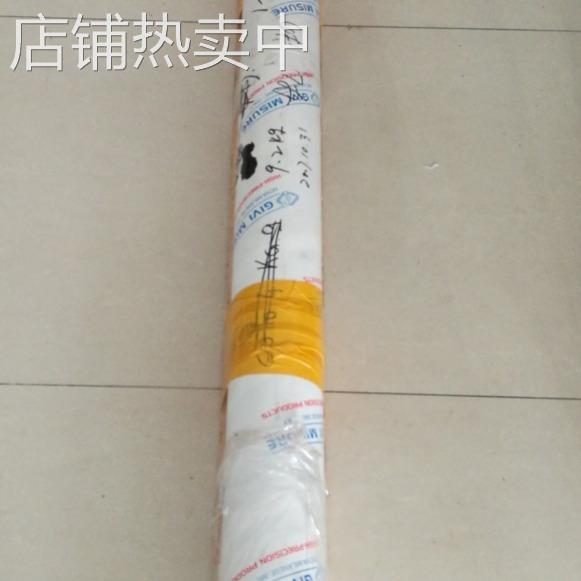 意大利GIVI原装进口增量式高精度光栅尺NCST1ECT5C系列工业