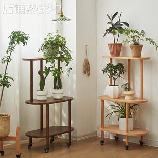9W室内全实木简约花架阳台落地多层花盆架子客厅沙发旁可移动置物