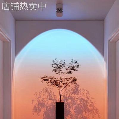 氛围射灯嵌入式射灯蓝卧室破晓家用网红夕阳明装洗墙灯玄关日不落