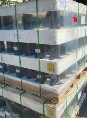 GT-C5150ND74 AGT201A526DS 制冷压缩机