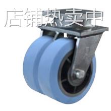 12寸 轮宽80MM 双轮 负载5000KG万向轮 用于海工设备运输脚轮