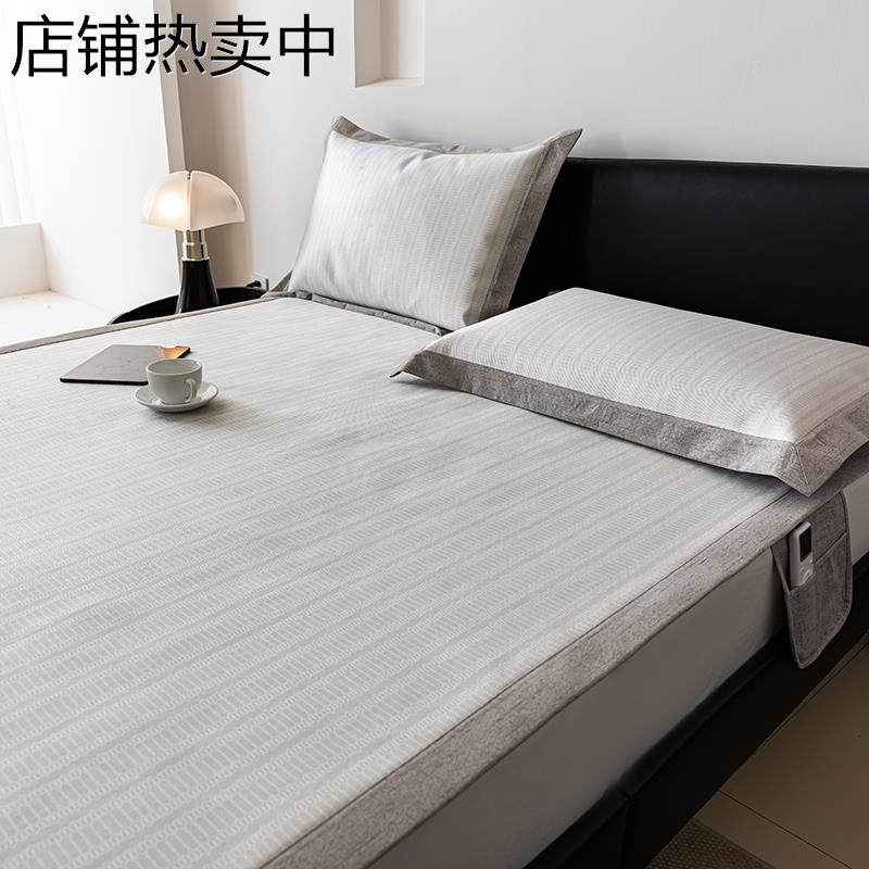 现代轻奢加密加粗冰丝席1.8m床夏季家用可水洗凉感丝滑空调软席子