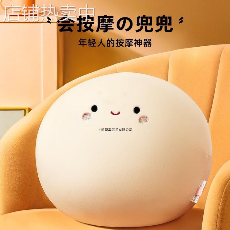 生日礼物女生送女友送给女朋友送老婆实用的级感周年纪念日按摩