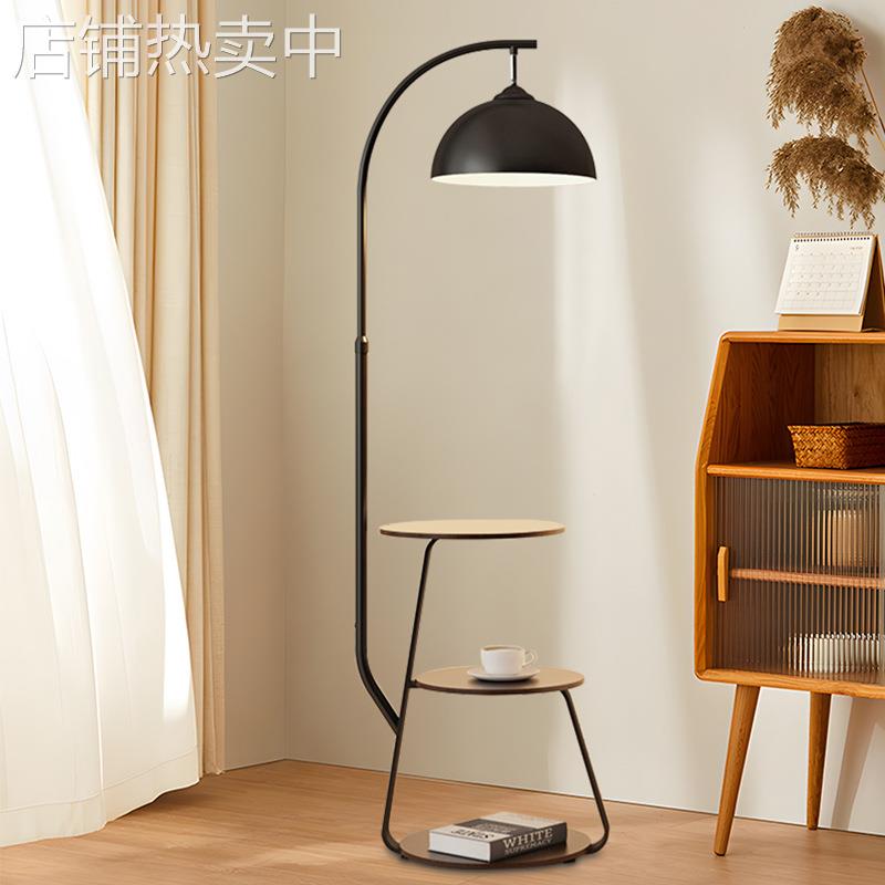 落地灯客厅沙发旁现代轻奢置物一体茶几灯卧室床头柜一体钓鱼灯