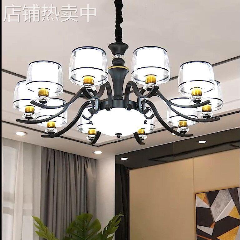 北欧吊灯现代简约餐厅卧室大气家用全屋套餐2025新款客厅美式灯具