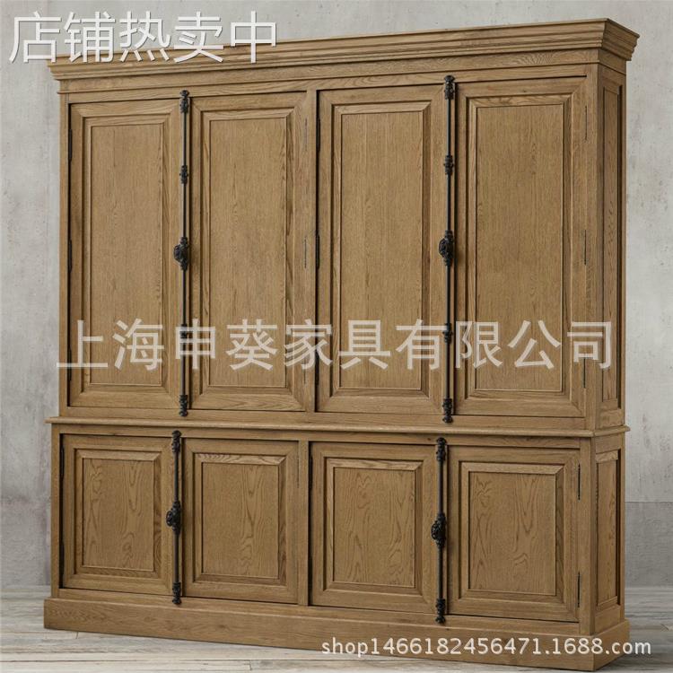 美式实木衣柜储物柜餐边柜客厅收纳柜餐具柜 法式全屋家具定制