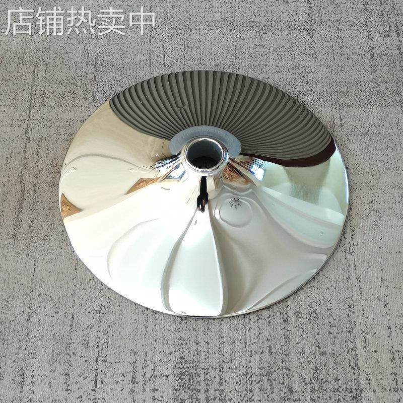 圆盘吧椅盘不锈底座铁电镀沙发钢制升降通用椅子配件加厚喇叭盘