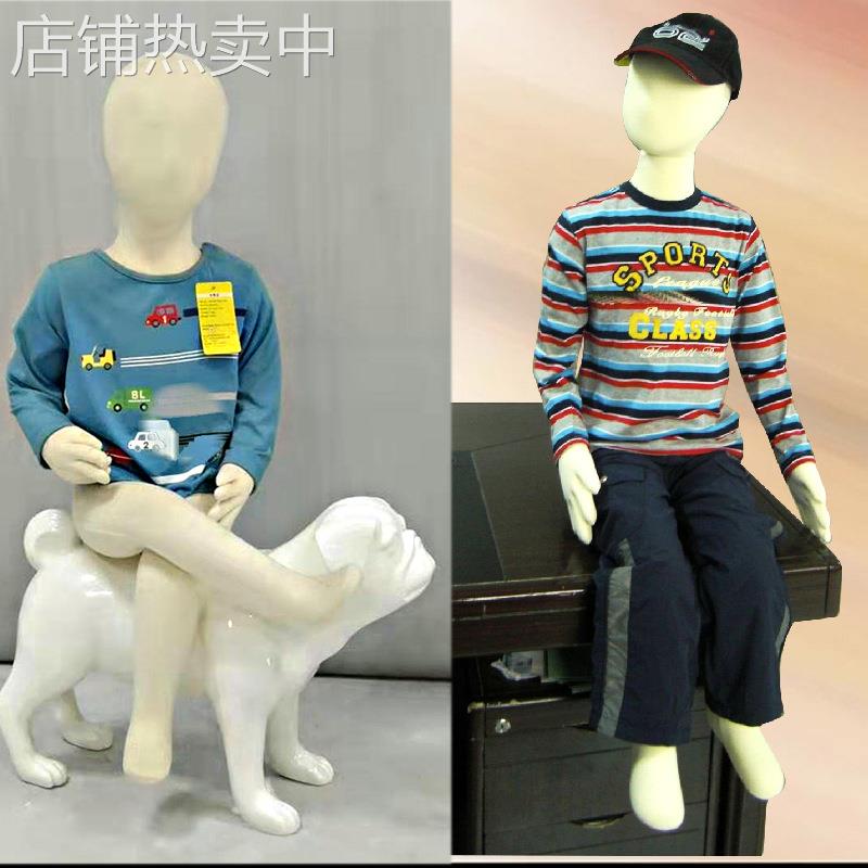 坐姿软体模特小童坐模海绵包布儿童全身模特童装店人体衣架