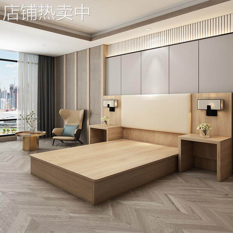 落地床靠无软包靠背民宿专用床宾馆酒店床标间客房床开槽灯带家具
