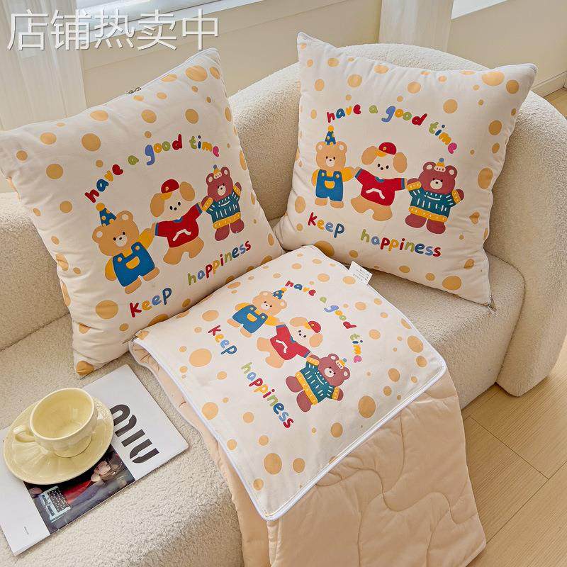 2024新款40支全棉数码印花抱枕被 可以制作广告,居家布艺,抱枕被,淘宝优惠券,粉丝福利购,淘宝优惠卷