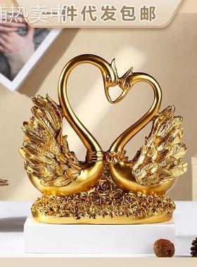 复古爱情天鹅幸福感好物家居客厅玄关书柜电视柜软装房间装饰摆件