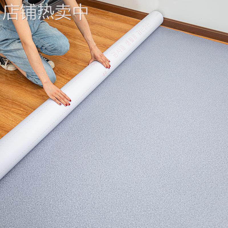 WBZ7pvc塑胶地板革水泥地直接铺商用地胶加厚耐磨防水家用地板胶