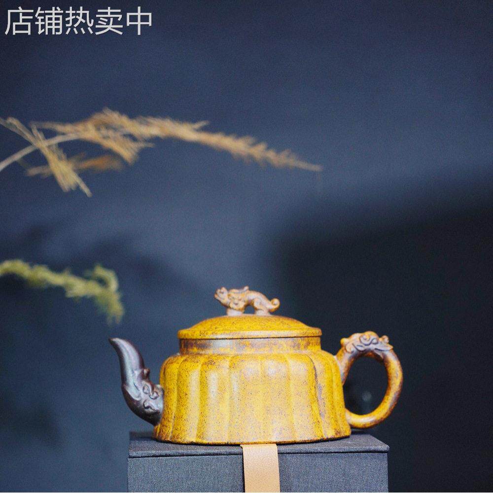 祥瑞锦囊壶宜兴紫砂壶龙骨金砂茶具跨境直播礼品厂家紫砂茶壶