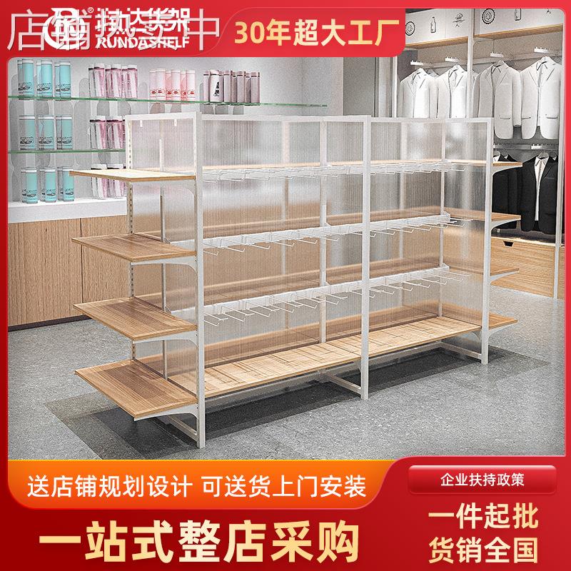 钢木货架名创同款双面中岛精品店化妆品店美妆店零食店便利店货架