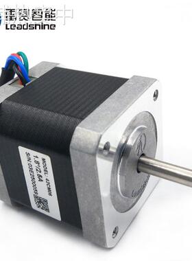 步进电机42CM04深圳雷赛42电动马达现货机械设备变频大功率