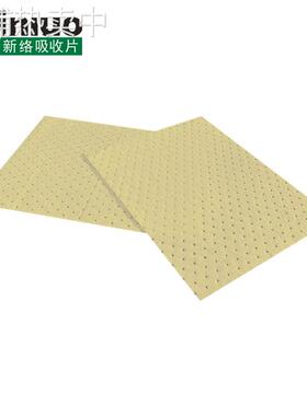 PSH91201XB轻量级节省黄色化学品吸收片100片化学品吸收棉 吸附垫