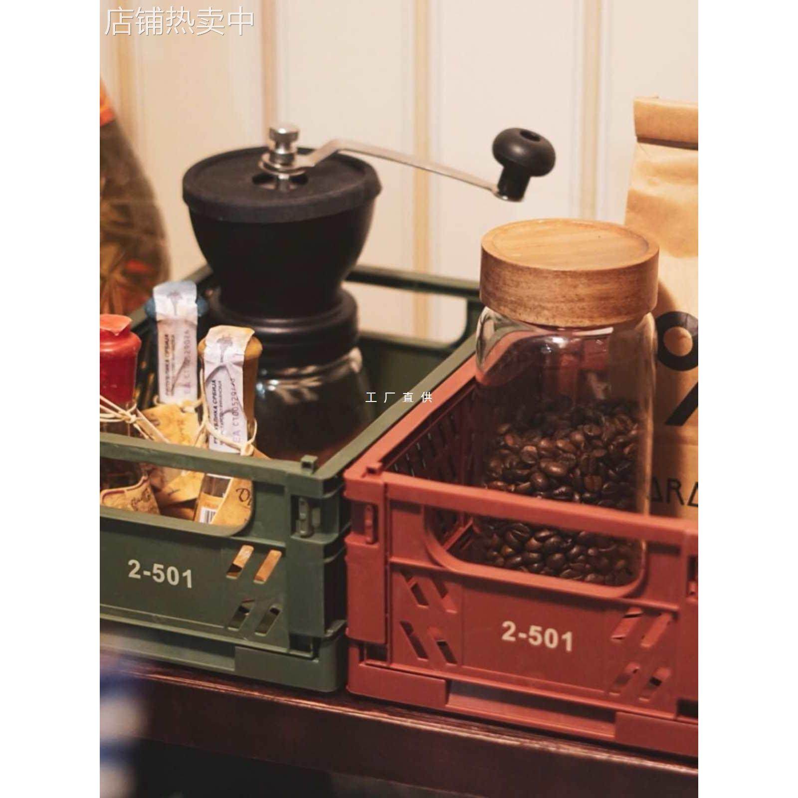 二单元501 桌面折叠收纳筐复古收纳盒厨房家用杂物卫浴化妆品冰箱,家居饰品,其他工艺饰品,淘宝优惠券,粉丝福利购,淘宝优惠卷