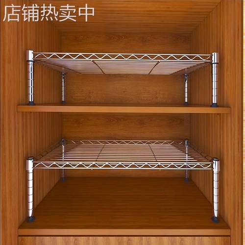 橱柜衣柜分层架子鞋柜隔层整理架一层厨房台面收纳架单层落地花架