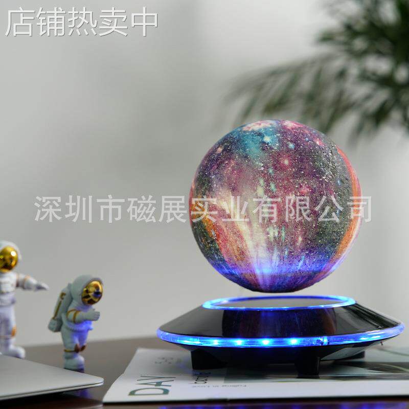 磁悬浮星空灯3D打印14CM星空球创意飞碟氛围灯银河系星空摆件