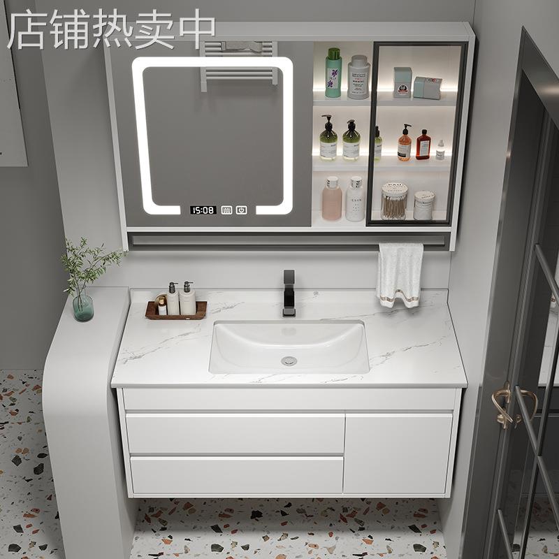 网红岩板浴室柜68/78/88/98/108cm118厘米陶瓷一体洗手脸盆柜