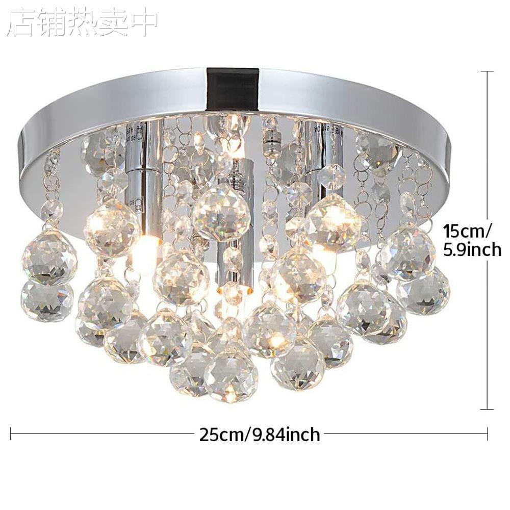 跨境圆形水晶吸顶灯过道走廊玄关灯LED阳台简约现代入户轻奢灯具