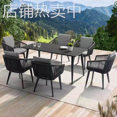 户外桌椅庭院露天别墅花园阳台室外休闲椅藤编长桌露台防晒椅子