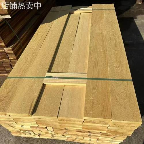 绿柄桑木圆盘豆非洲柚木原木非洲柚木板材绿柄桑原木大绿柄桑