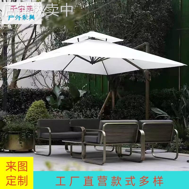 户外不锈钢藤编沙发组合庭院露台绳编金属沙发民宿休闲铝合金家具