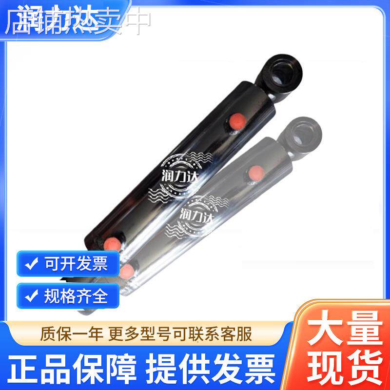液压翻转犁配套油缸犁专用油顶农机双向高效液压
