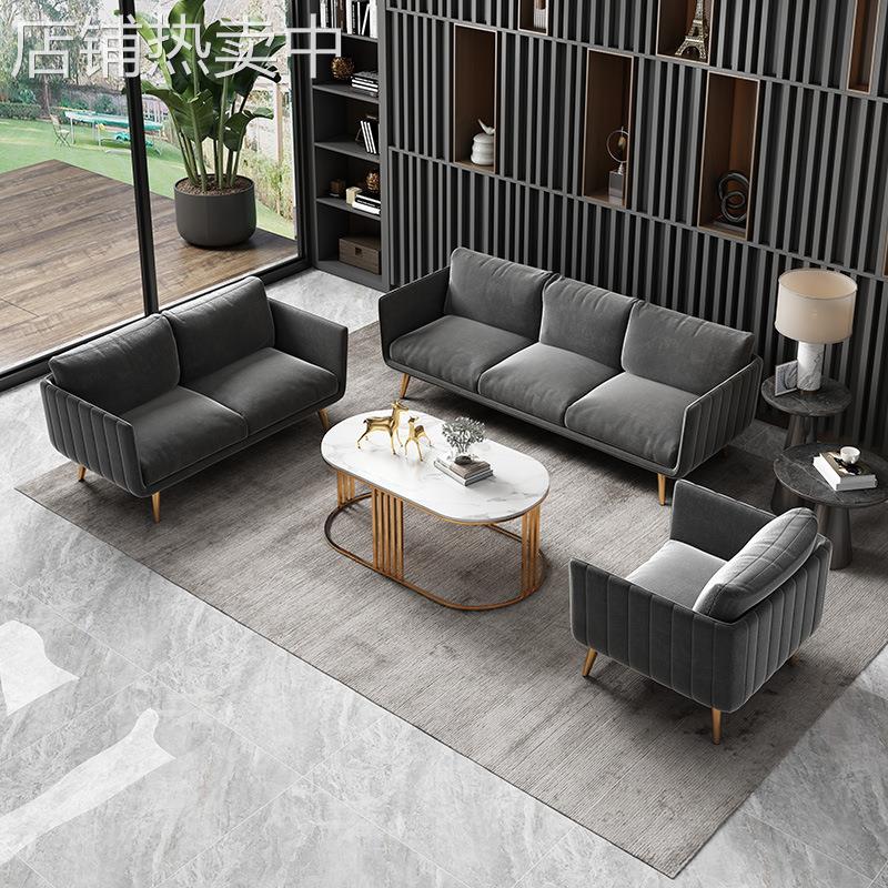 北欧客厅布艺懒人沙发组合 简约会客洽谈休闲沙发椅 休息区躺椅